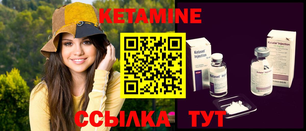 Югорск  Кетамин VHQ  сайты даркнета как зайти  Вход с VPN  блэк спрут рабочий сайт 