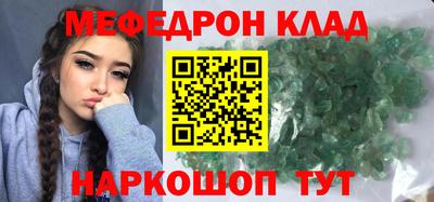 ECSTASY Моздок