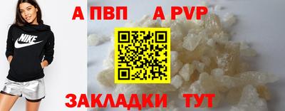 ECSTASY Моздок