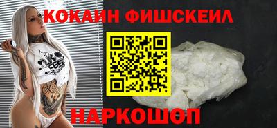 ECSTASY Моздок
