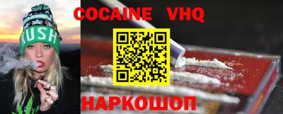 ECSTASY Моздок