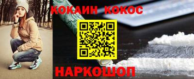 ECSTASY Моздок
