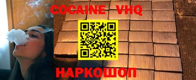 ECSTASY Моздок