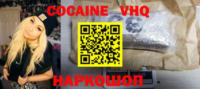ECSTASY Моздок