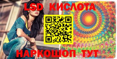 ECSTASY Моздок