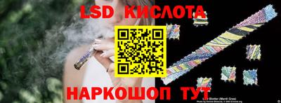 кокаин премиум Можайск