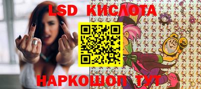 мет Можга