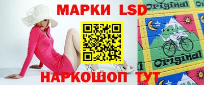 ECSTASY Моздок
