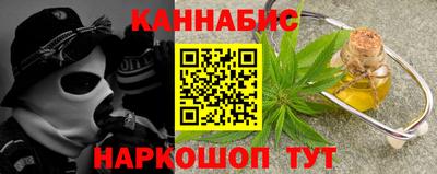 мет Можга