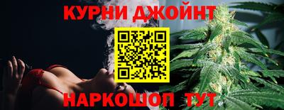 мет Можга
