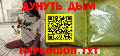 мет Можга