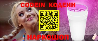 ECSTASY Моздок