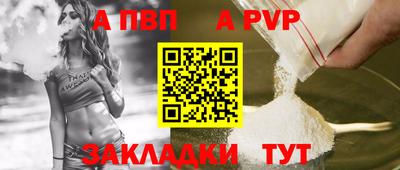 кокаин премиум Можайск
