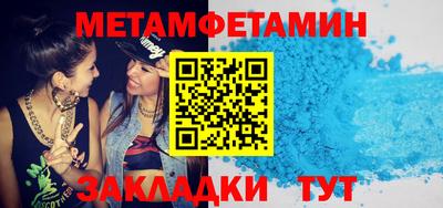 ECSTASY Моздок