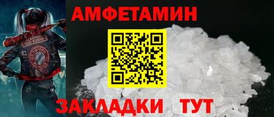мет Можга