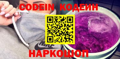 мет Можга