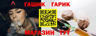 кокаин премиум Можайск