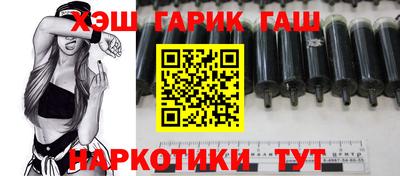 мет Можга