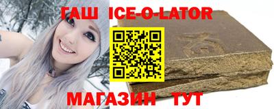 мет Можга