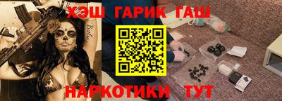 мет Можга