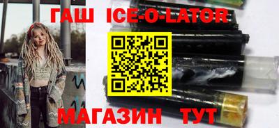 мет Можга