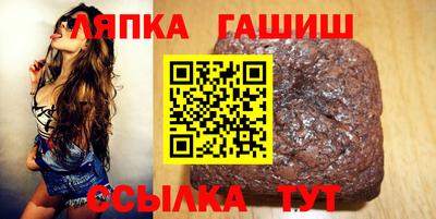 кокаин премиум Можайск