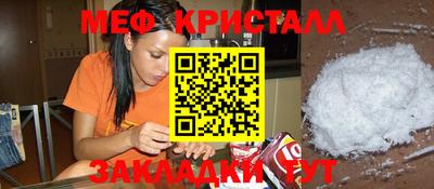 ECSTASY Моздок
